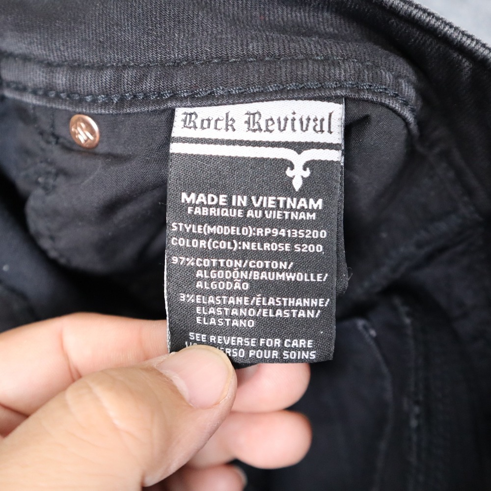 Rock Revival Moto Men Black Distressed Biker Jeans Slim Fit Ribbed Details READ - Picture 12 of 16
